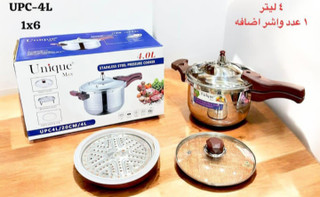 زودپز ۴ لیتر یونیک دارای استیل ضد زنگ و سیستم ایمنی کامل
